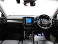 2023 Volvo XC40