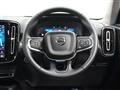 2023 Volvo XC40