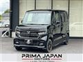2022 Honda N BOX