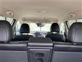 2021 Nissan X-Trail