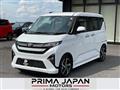2025 Daihatsu Move