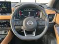 2024 Nissan X-Trail
