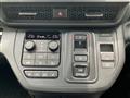 2025 Honda Step WGN