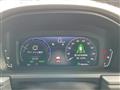 2025 Honda Step WGN