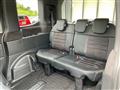 2025 Honda Step WGN