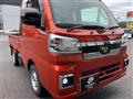 2024 Daihatsu Hijet Truck