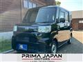 2020 Daihatsu Hijet