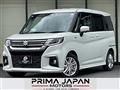 2024 Suzuki Solio