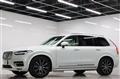 2020 Volvo XC90