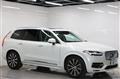 2020 Volvo XC90