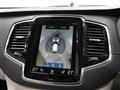 2020 Volvo XC90