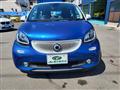 2017 Smart Smart ForFour