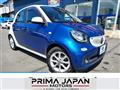 2017 Smart Smart ForFour