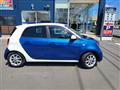 2017 Smart Smart ForFour