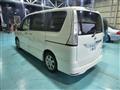 2013 Nissan Serena