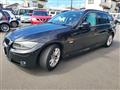 2011 BMW 3 Series