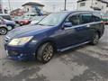 2011 Subaru Exiga