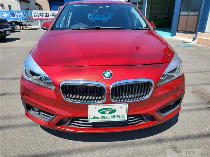 2016 FAW (First Automobile Works) FAW Others