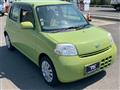 2008 Daihatsu Esse