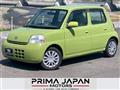 2008 Daihatsu Esse