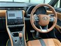 2025 Lexus LX