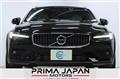 2021 Volvo Cross Country