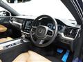 2021 Volvo Cross Country
