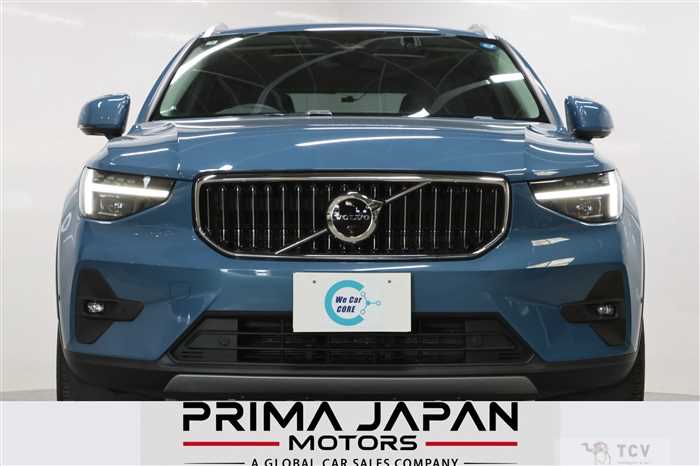 2023 Volvo XC40