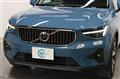 2023 Volvo XC40