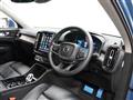 2023 Volvo XC40