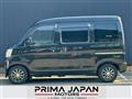 2012 Daihatsu Hijet Cargo
