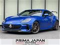 2023 Subaru BRZ