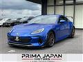 2023 Subaru BRZ