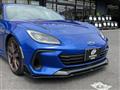 2023 Subaru BRZ