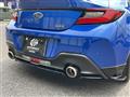 2023 Subaru BRZ