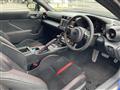 2023 Subaru BRZ