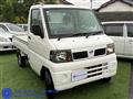 2008 Nissan Clipper Truck