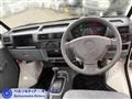 2008 Nissan Clipper Truck