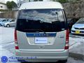 2005 Subaru Sambar Dias