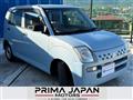 2009 Suzuki Alto