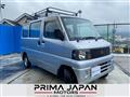 2007 Mitsubishi Minicab Van