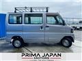 2007 Mitsubishi Minicab Van