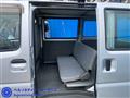 2007 Mitsubishi Minicab Van