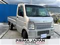 2010 Suzuki Carry Van