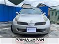 2004 Nissan March
