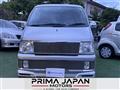 2001 Daihatsu Atrai Wagon