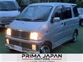 2001 Daihatsu Atrai Wagon