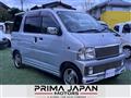 2001 Daihatsu Atrai Wagon