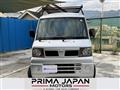 2009 Nissan Clipper