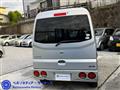 2009 Nissan Clipper